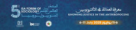 Ve Forum de Sociologie de l’ISA à Rabat